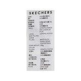 Skechers women's Go Trail Woven Down Jacket in Vanilla Ice for outdoor performance wear