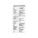 Skechers women's Go Trail Woven Down Jacket in Periscope for outdoor performance wear