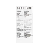 Skechers women's Sport-Utility Woven Down Parka in Brown for lifestyle wear