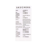 Skechers women's Sport-Utility Woven Down Jacket in Brown for lifestyle wear