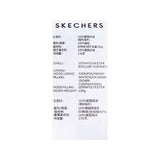 Skechers women's Sport-Utility Woven Down Jacket in Silver Birch for lifestyle wear