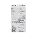 Skechers women's Sport-Utility Woven Down Jacket in Silver Birch for lifestyle wear