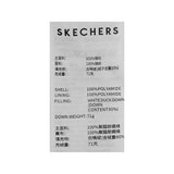 Skechers women's Go Trail Woven Down Jacket in Durable Gray for outdoor performance wear