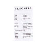 Skechers women's Go Trail Woven Down Jacket in Sky Writing for outdoor performance wear