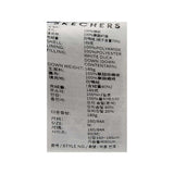 Skechers women's Diamond Woven Down Jacket in Vapor Blue for lifestyle wear