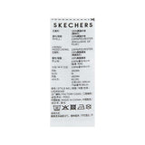 Skechers women's Go Trail Waterproof Jacket in Pale Lilac for outdoor performance wear