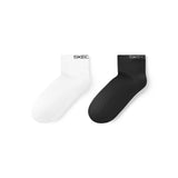 Performance Socks - Quarter Socks (2 Pairs)