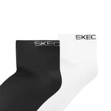 Performance Socks - Quarter Socks (2 Pairs)