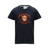 Get Planty: Short Sleeve Tee