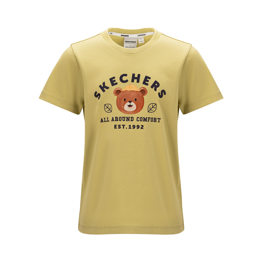Get Planty: Short Sleeve Tee