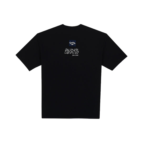 Skechvibe x Haris: Short Sleeve Tee