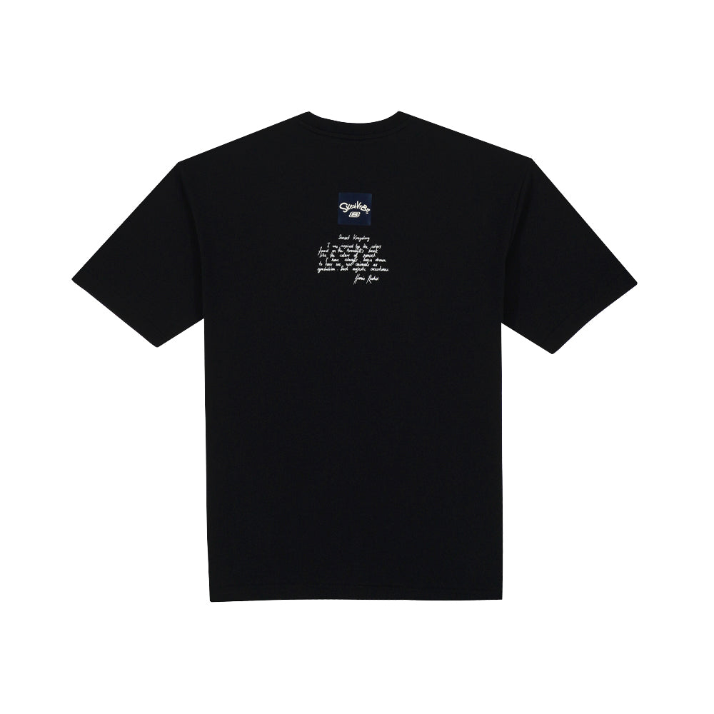 Skechvibe x Haris: Short Sleeve Tee