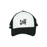 Demon Slayer: Baseball Cap