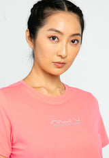 Running: Performance Short Sleeve Tee