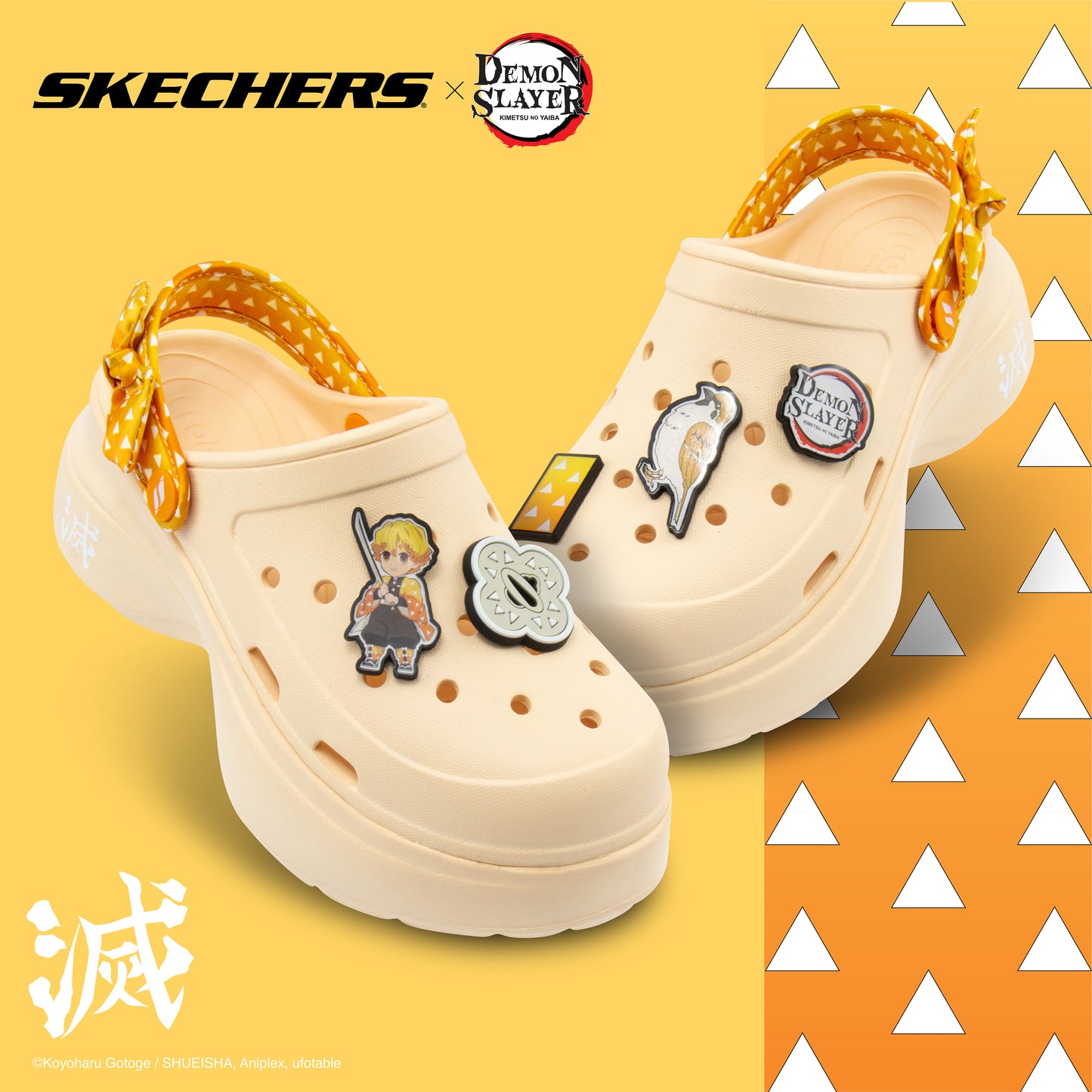 Demon Slayer: Foamies Tai