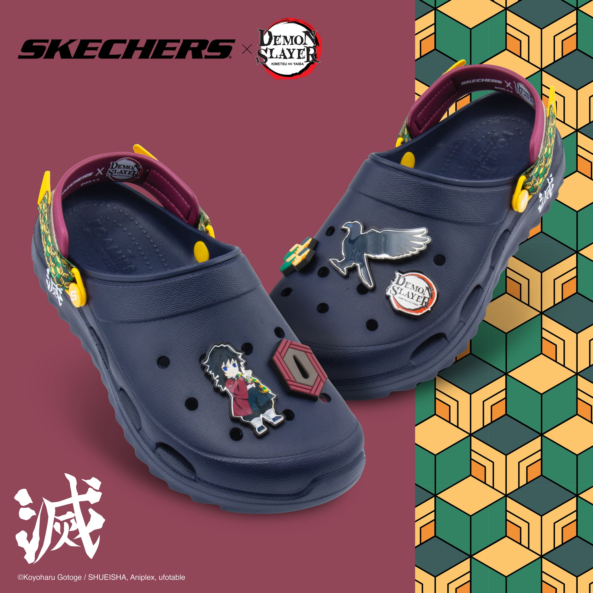 Demon Slayer: Foamies Surge