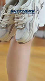 Sport D'Lites 5.0 - Team Neutral